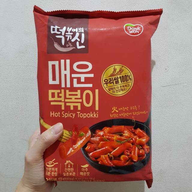 Dongwon Hot Spicy Toppoki / Topokki / Tteokbokki 400gr Korean Spicy