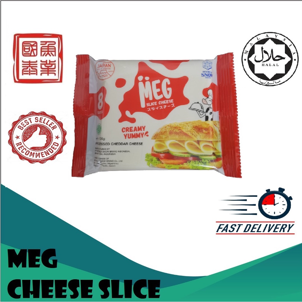 Japan MEG Cheddar Slice/Japan MEG Cheese Slices/Keping Keju (8 Slices