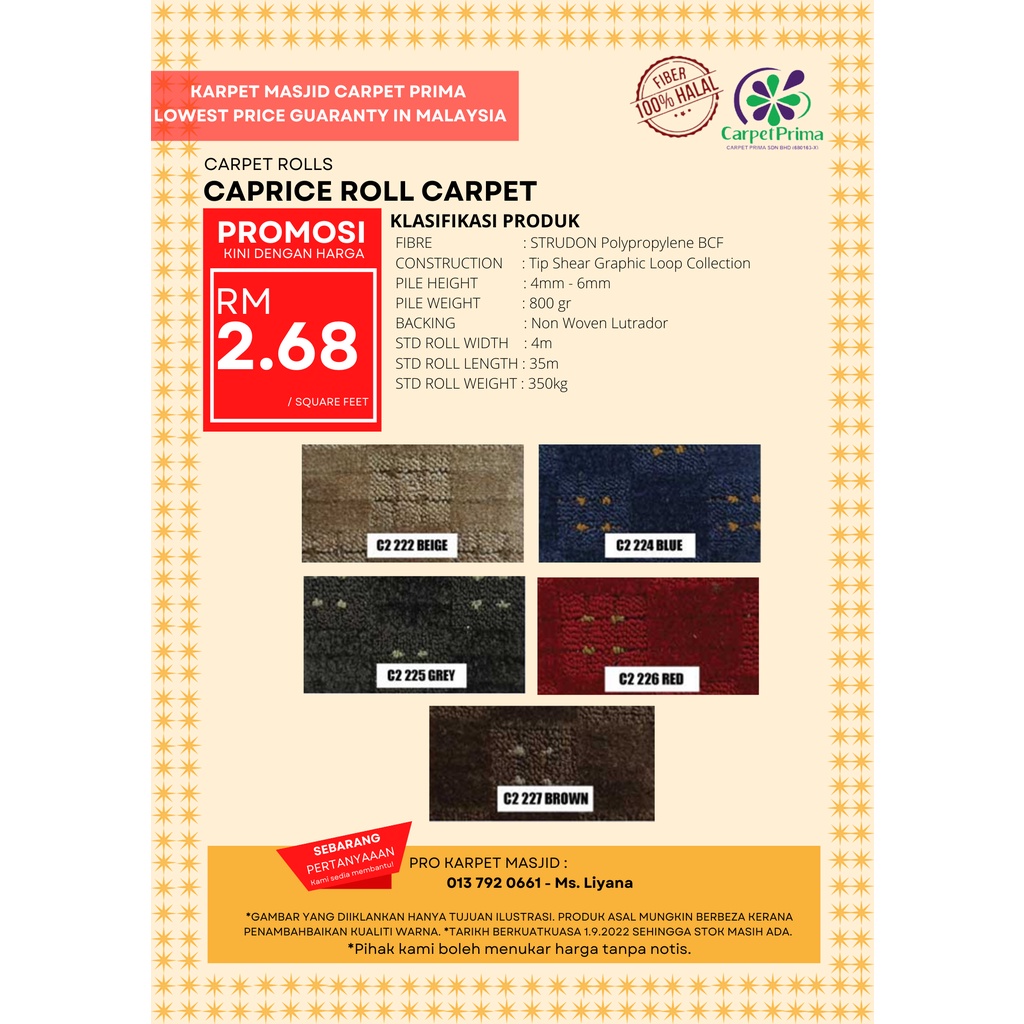 [READY STOCK] CAPRICE CARPET ROLL CARPET OFFICE CARPET HOTEL CARPET Shopee Malaysia