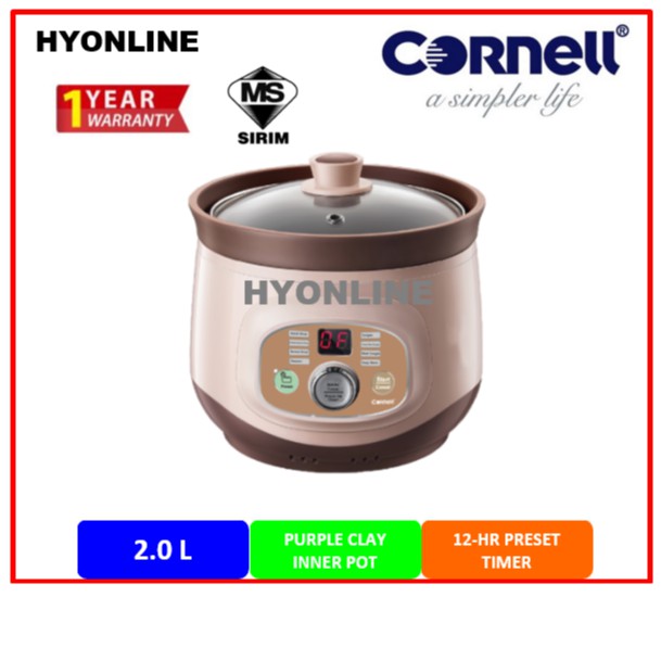 CSCE20PC CORNELL 2 Litre Purple Clay Digital Slow Cooker Shopee