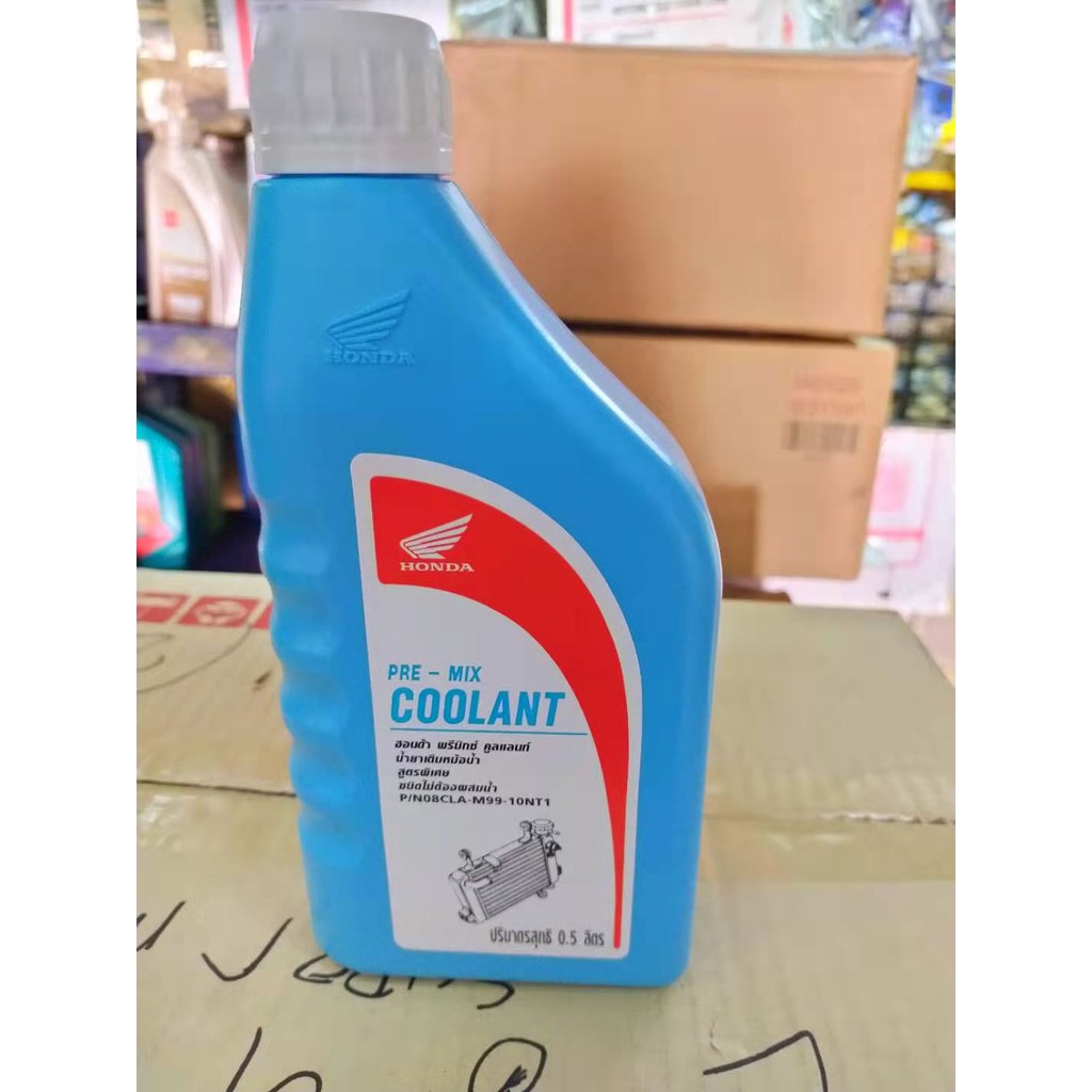 ORIGINAL HONDA GENUINE PRE MIX COOLANT(GREEN COOLANT) Shopee Malaysia