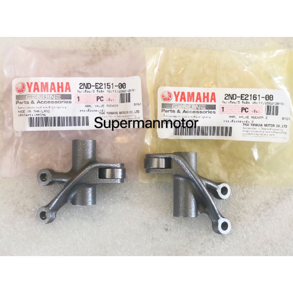 ROCKER ARM / ROCKER ARM SHAFT ORIGINAL YAMAHA LC135 / Y15 V1 V2 / FZ150