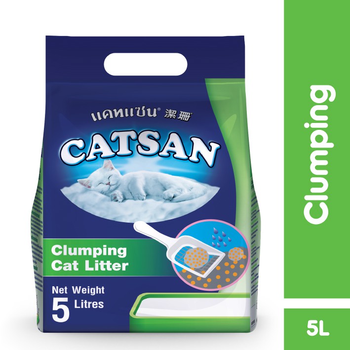 CATSAN Cat Litter, 5L. Clumping Cat Sand Litter for All Ages Shopee