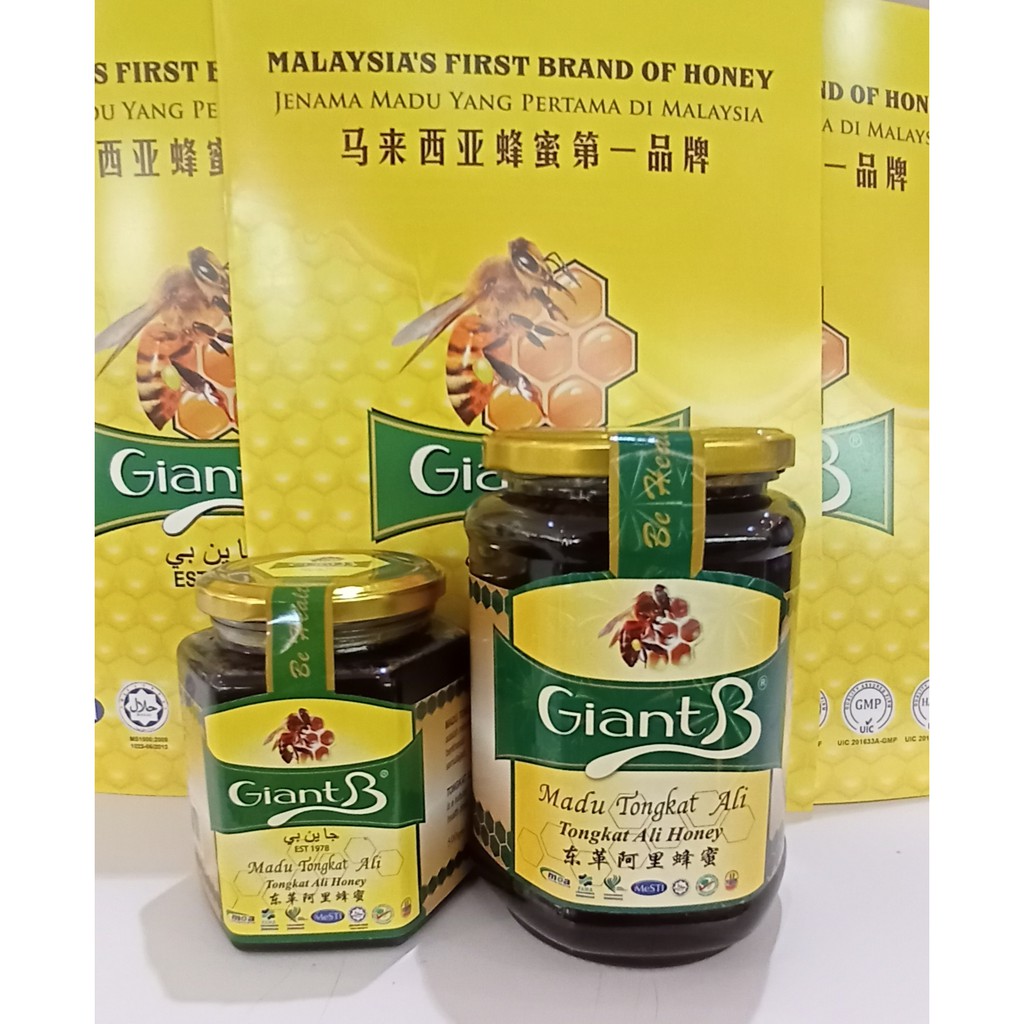 Giant B Honey Madu Tongkat Ali (Tongkat Ali Honey) 500 Gram 1000