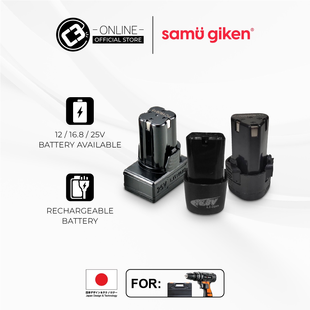 Samu Giken Battery Cordless Drill for 12V / 16.8V / 25V Shopee Malaysia
