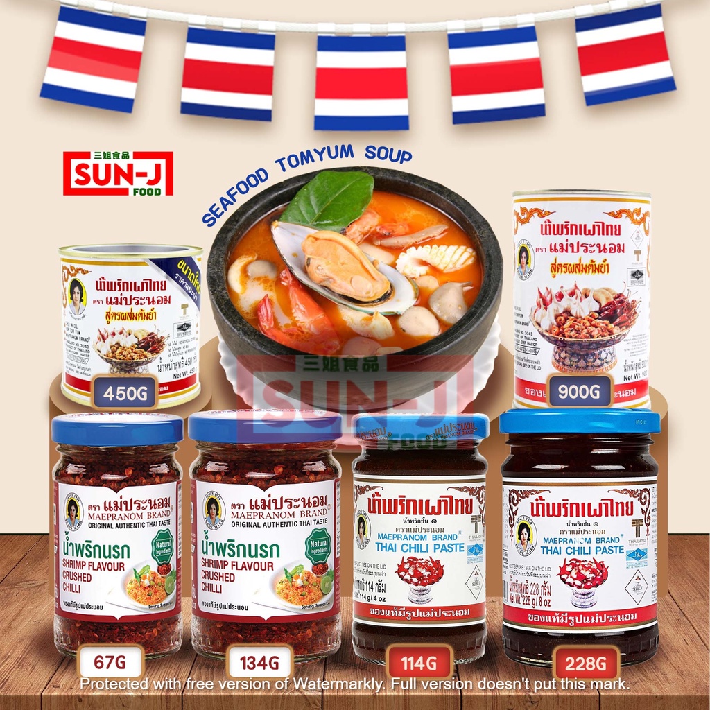 ORIGINAL Maepranom Chilli Tom Yum Paste/Shrimp Crushed Chilli/Thai