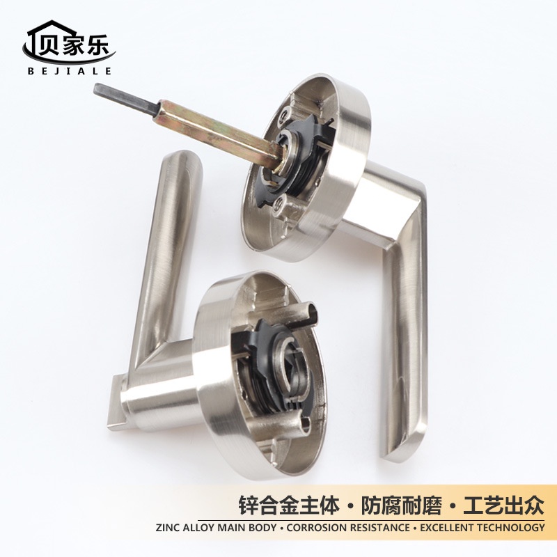 Beijiale ThreeHandle Lock Bedroom Door Mute Door Lock Bathroom Handle