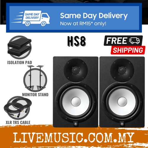 Yamaha HS8 8 inch Powered Studio Monitor Speaker with Speaker Stand
