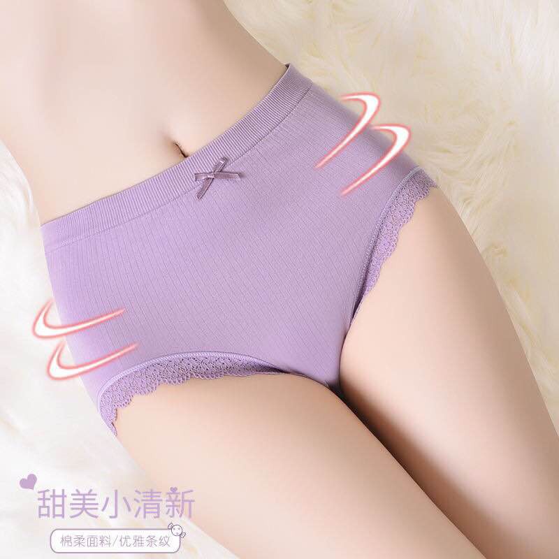 𝐌𝐚𝐥𝐚𝐲𝐬𝐢𝐚𝐧 Plus Size Women Soft And Comfortable Nylon Panty Panties