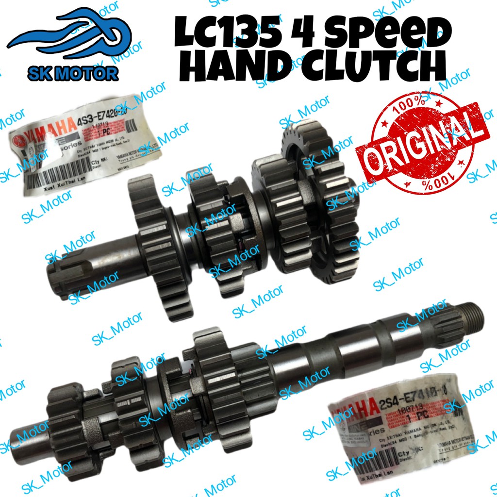 Yamaha LC135 LC 4 Speed / LC135 4S / LC 4S ES (Hand Clutch) Original