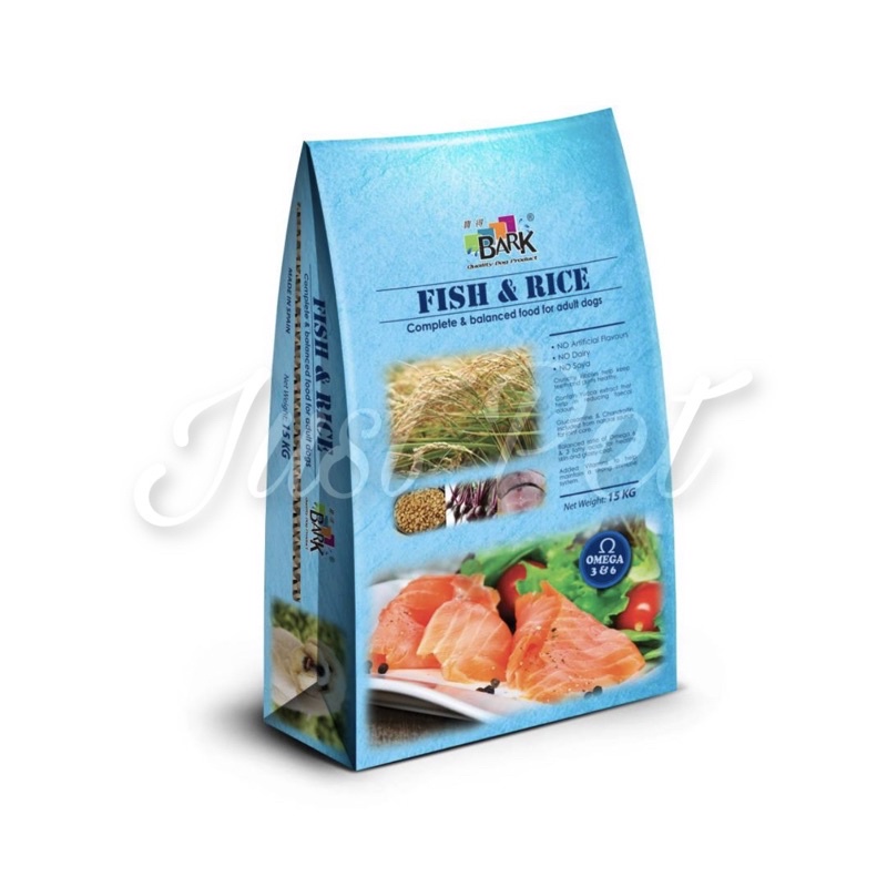 BARK Fish & Rice Dog Dry Food 15kg Shopee Malaysia