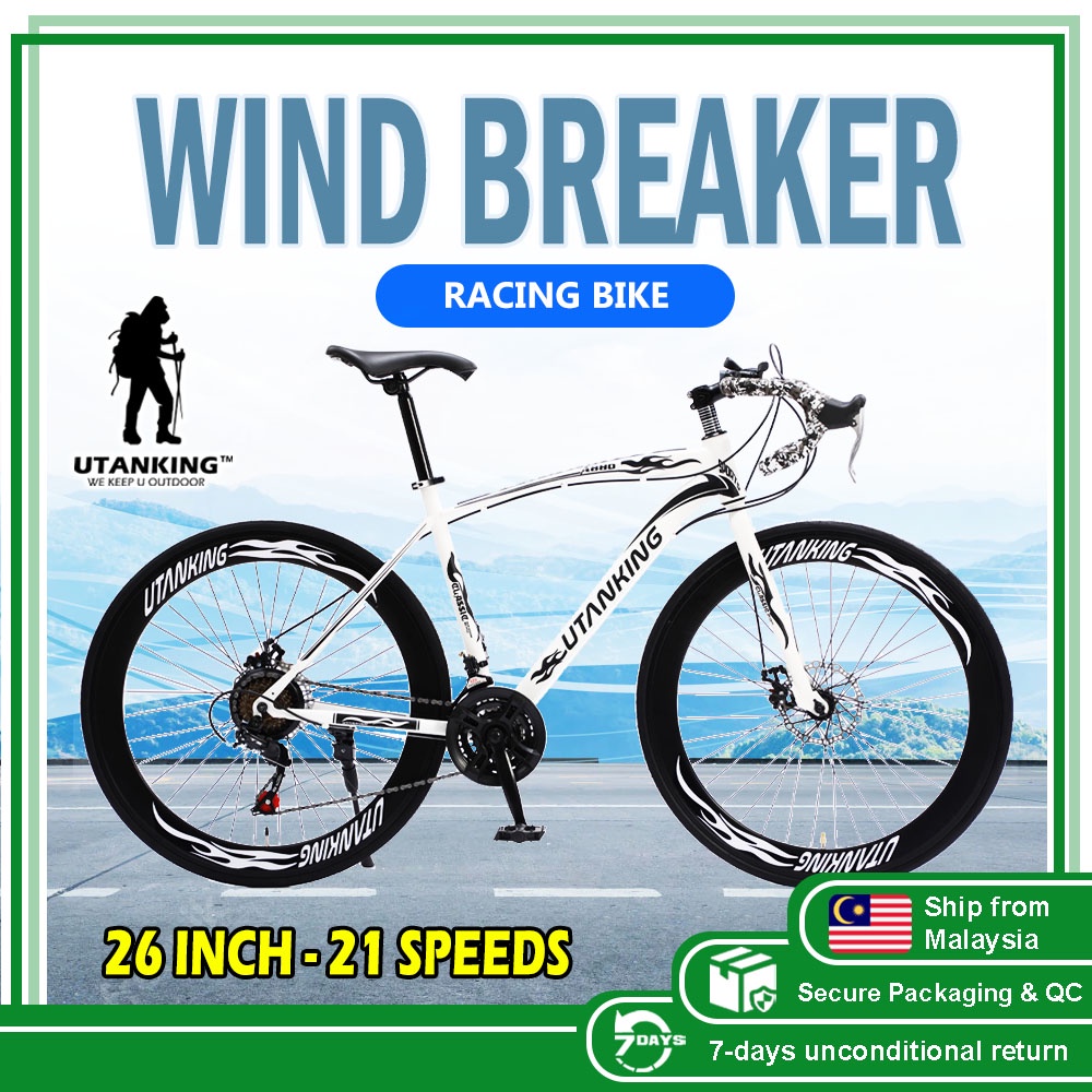 basikal hybrid malaysia