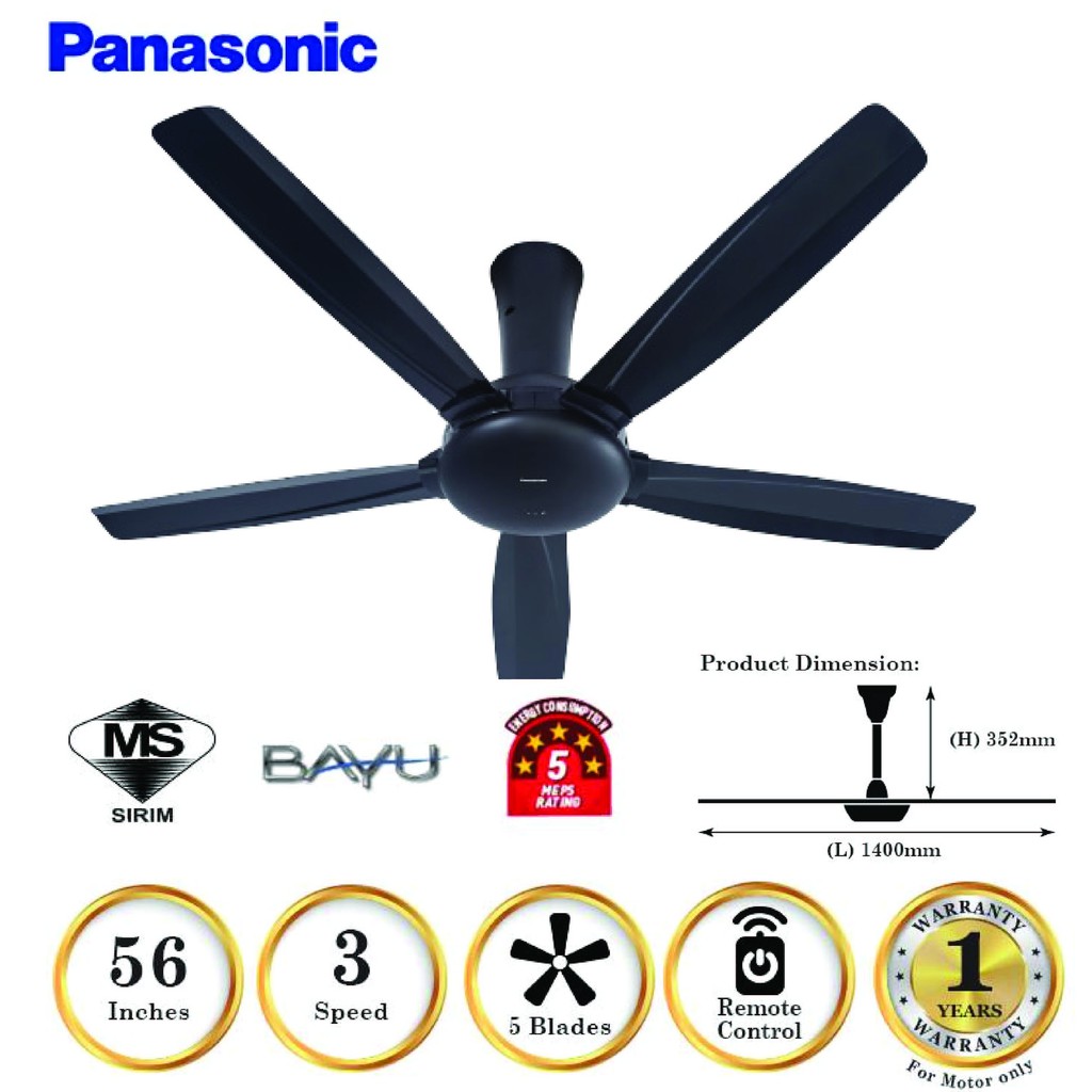 Panasonic Bayu 5 /Bayu 4 1400mm (56 inch) Ceiling Fan FM14DZ/FM14CZ