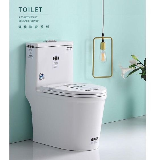 WH}Household Small Apartment UltraShort Toilet Bowl Small Bathroom