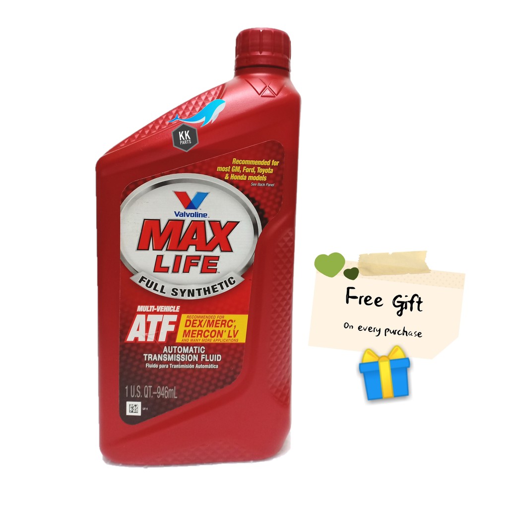 VALVOLINE Max Life ATF Full Synthetic Transmission Fluid [946ML] Shopee Malaysia