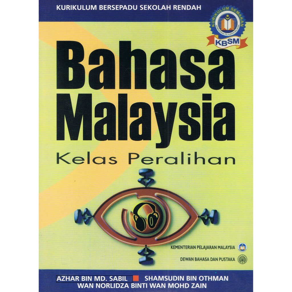 Buku Teks 2019 Kelas Peralihan Bahasa Melayu Shopee Malaysia