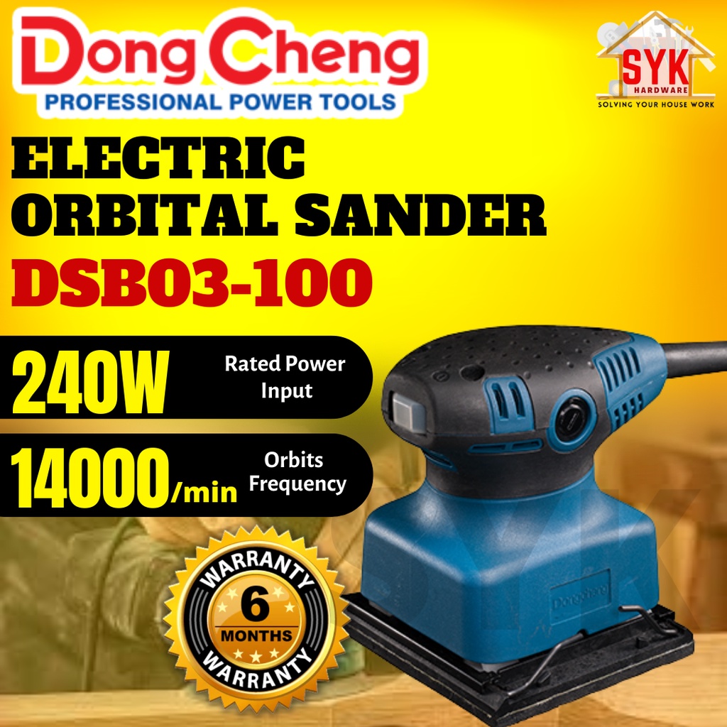 SYK Dongcheng DSB03100 240W Electric Orbital Sander Machine For Woods