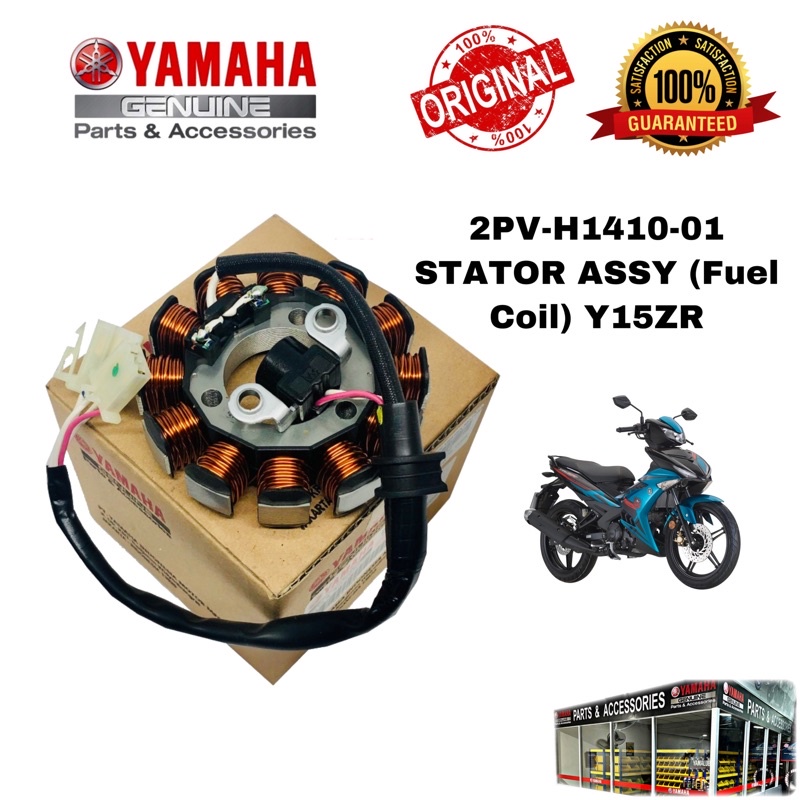 YAMAHA Y15ZR STATOR ASSY / FUEL COIL / COIL (2PVH141001)100