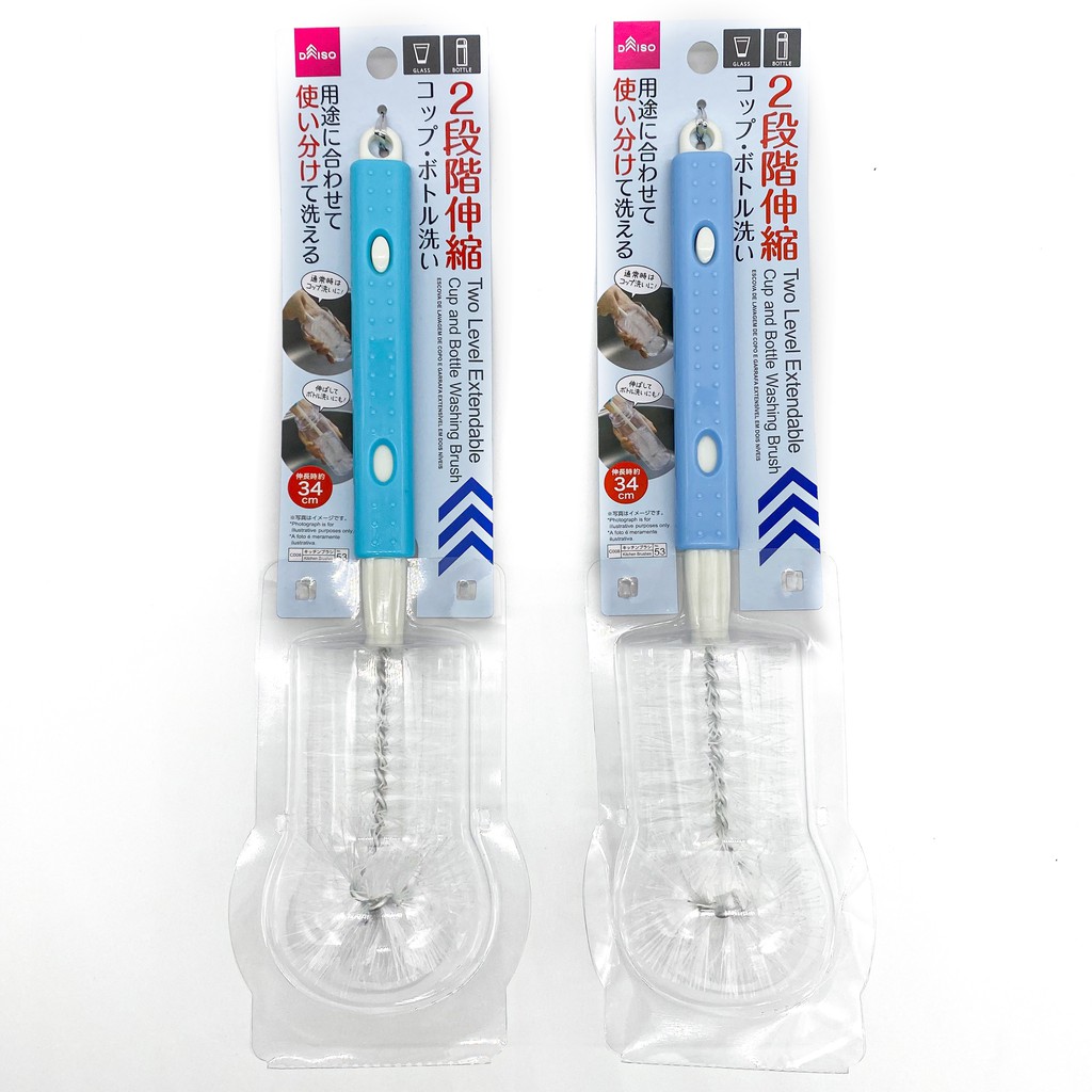 DAISO TWO LEVEL EXTENDABLE CUP AND BOTTLE CLEANING BRUSH Shopee Malaysia