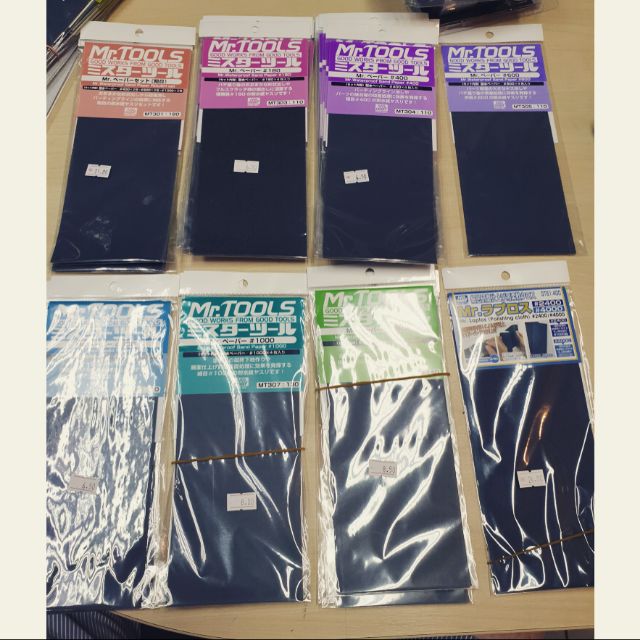 Mr hobby sandpaper series Shopee Malaysia