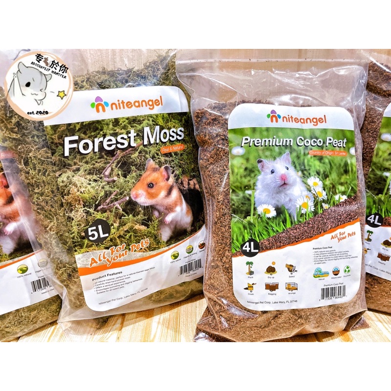 [Absolutely Hamster] Niteangel Forest Moss 5L Premium Coco Peat Natural