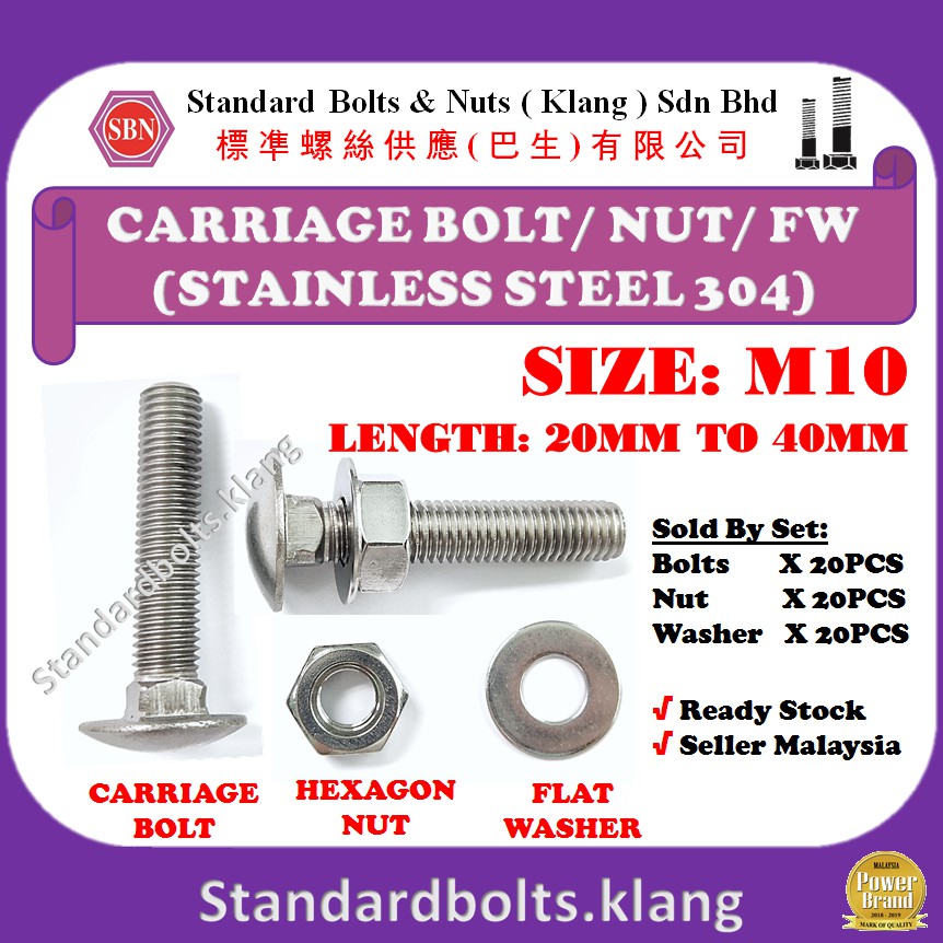 (20SETS) [SIZE M10] (LENGTH 20MM TO 40MM) STAINLESS STEEL 304