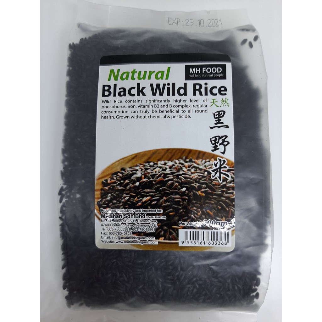 Natural Black Wild Rice, GlutenFree Low in Fat 500g Shopee Malaysia