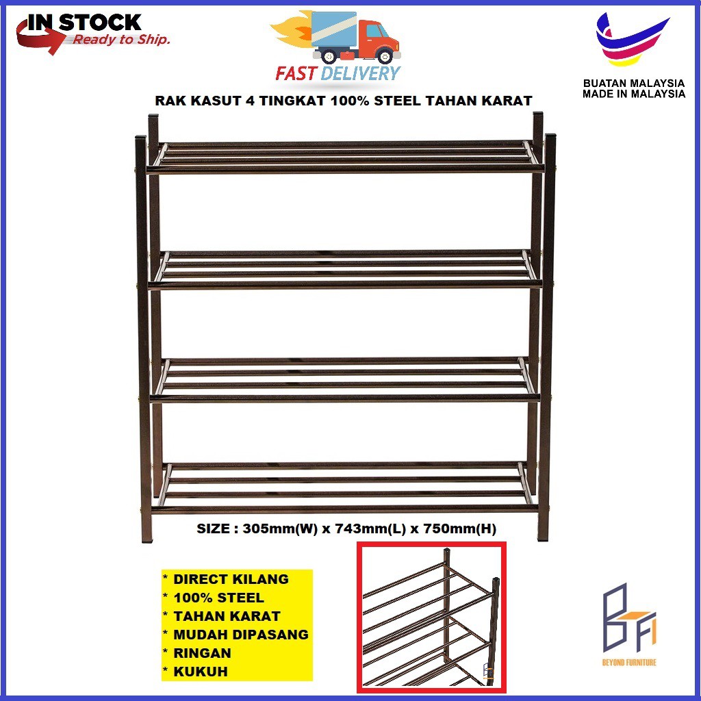 READY STOCK KEDAH Beyond Furniture 4 Tiers Metal Shoe Rack Shoes