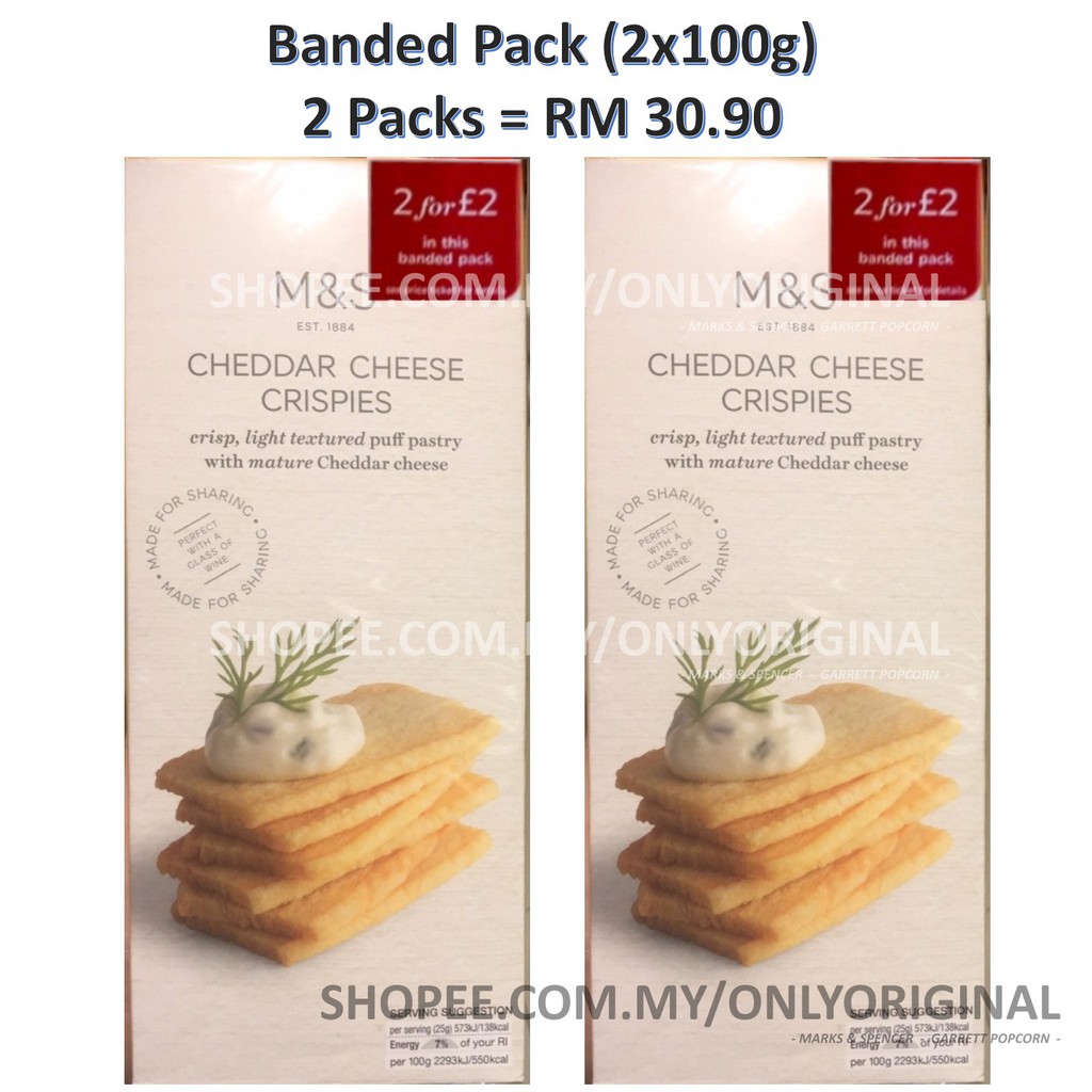 Marks & Spencer Cheddar Cheese Crispies Banded Pack /2 Packs / M&S