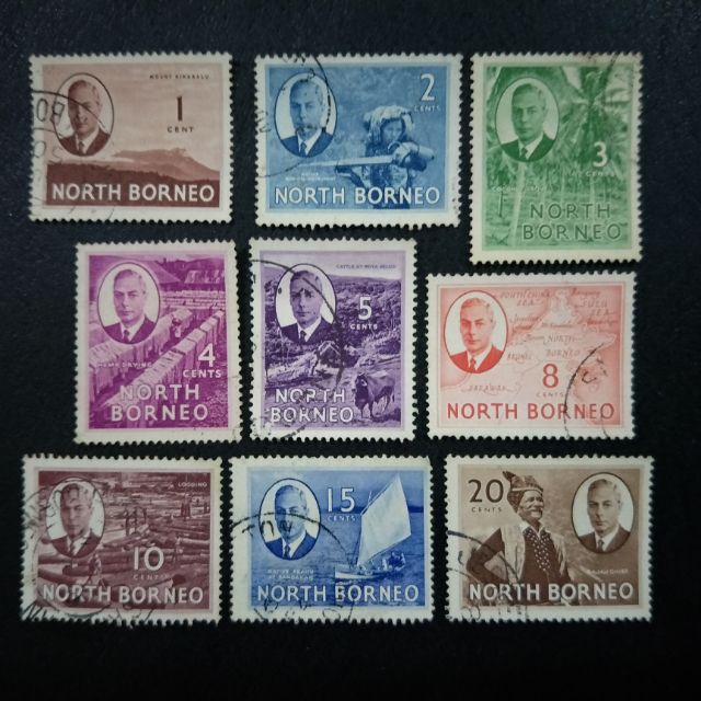 1950 Stamp North BorneoUnique Used StampKing VIDefinitive