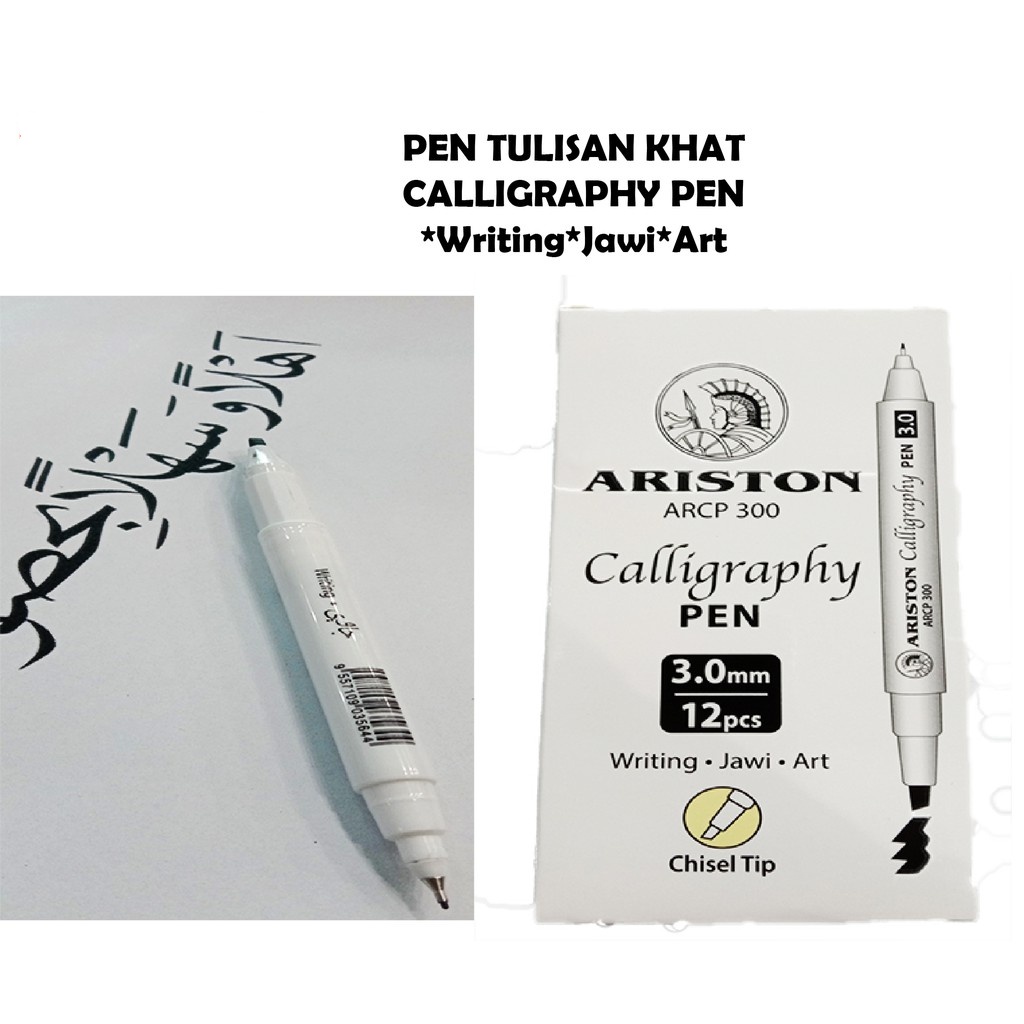 Ariston Calligraphy Pen Handwriting Jawi Lettering Pen Tulisan Khat Art