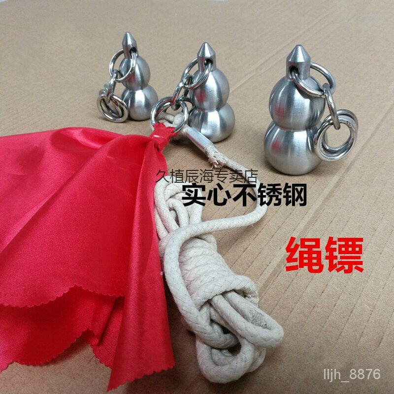 Darts Rope Dart Stainless Steel Rope Dart Solid Meteor Hammer Darts