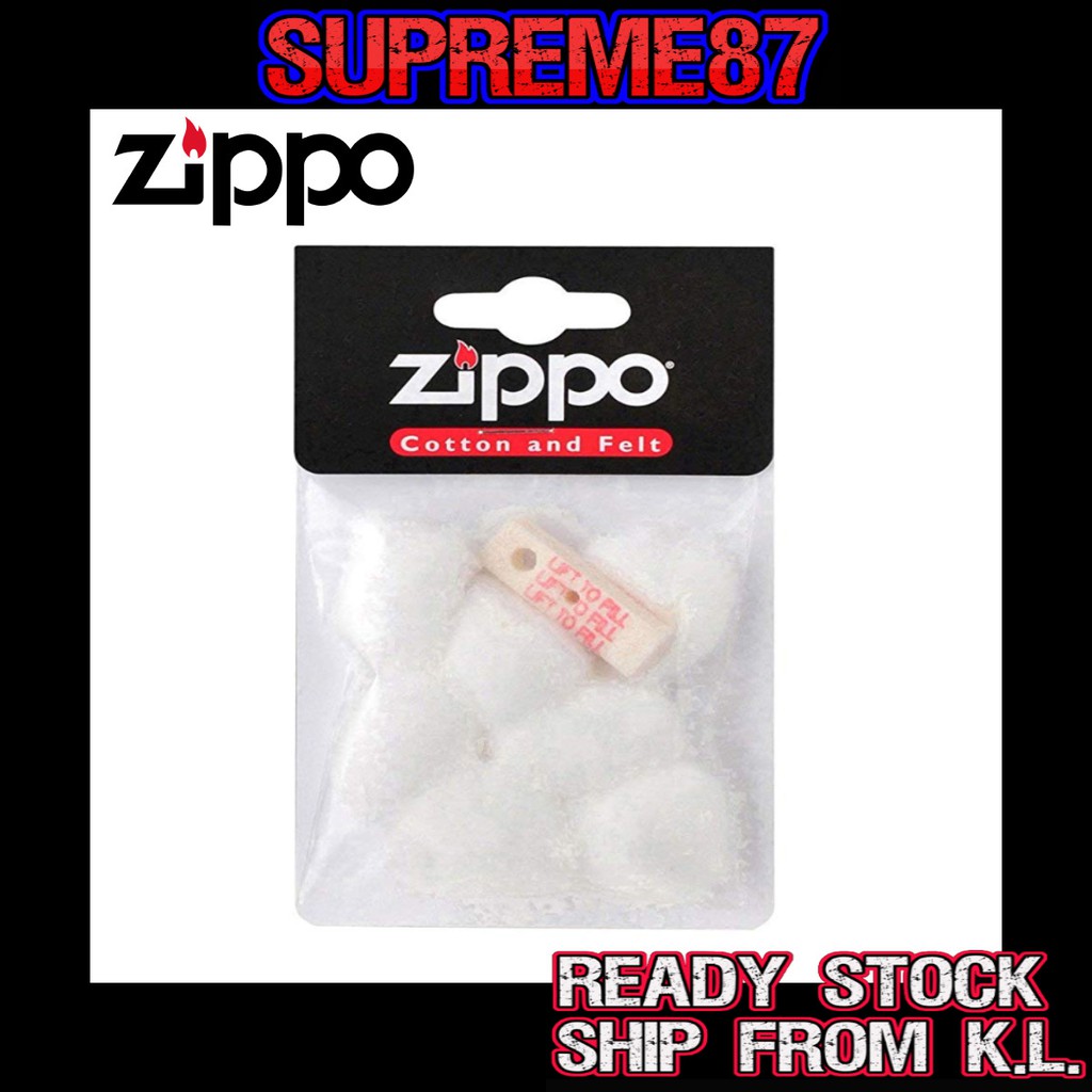 Zippo Wadding Cotton and Felt Zippo accessories Shopee Malaysia
