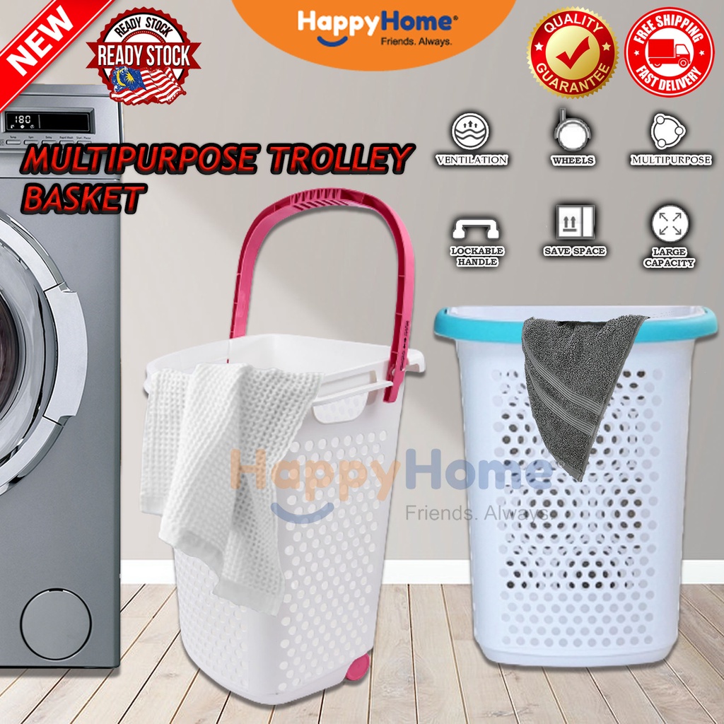 14222 LIFT AND GO MULTIPURPOSE TROLLEY LAUNDRY BASKET WITH ADJUSTABLE