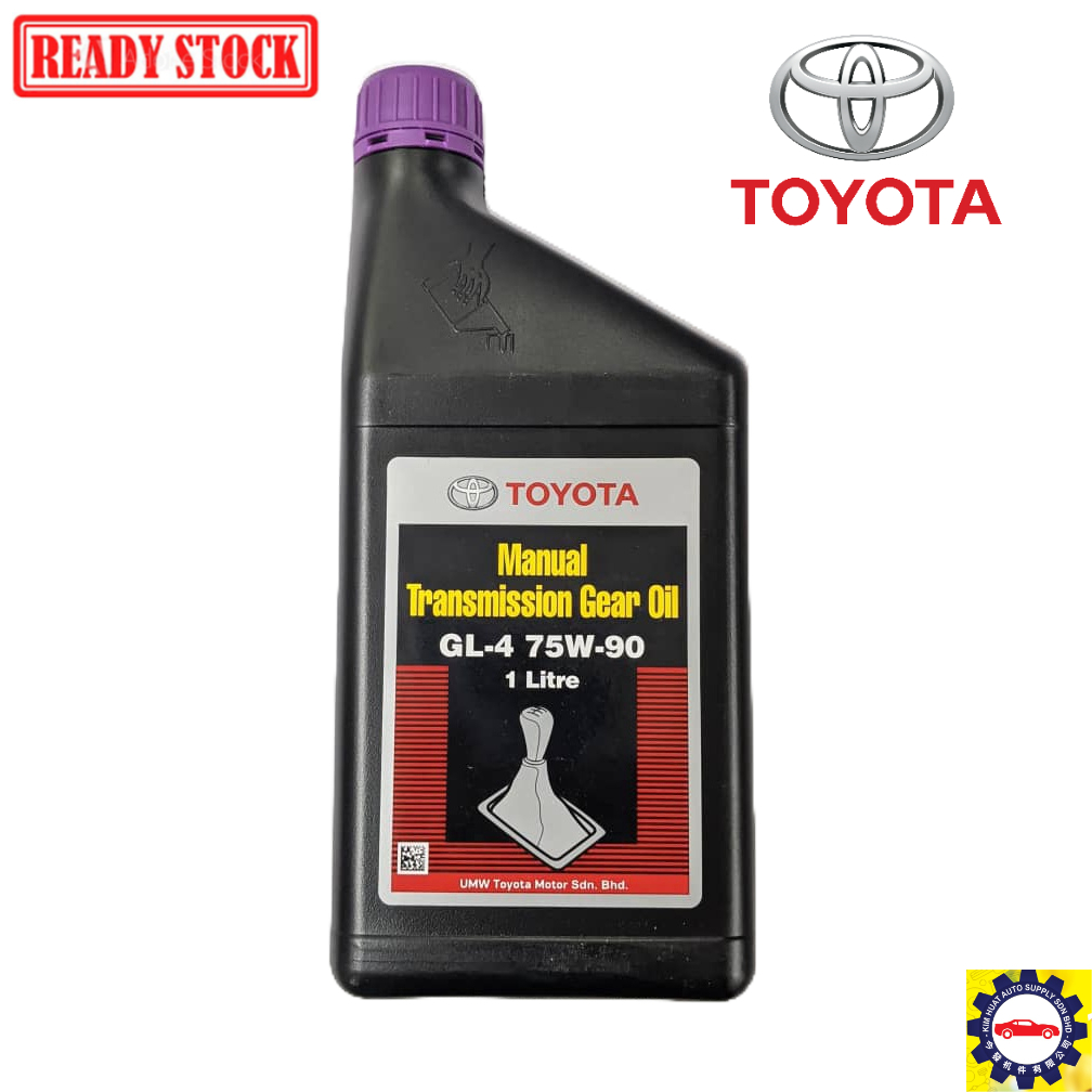 TOYOTA Manual Transmission Gear Oil GL4 75W90 1 Litre Shopee Malaysia