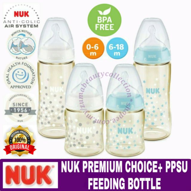 NUK BOTTLE PREMIUM CHOICE+ PPSU BOTTLE 5oz/150ml 10oz/300ml