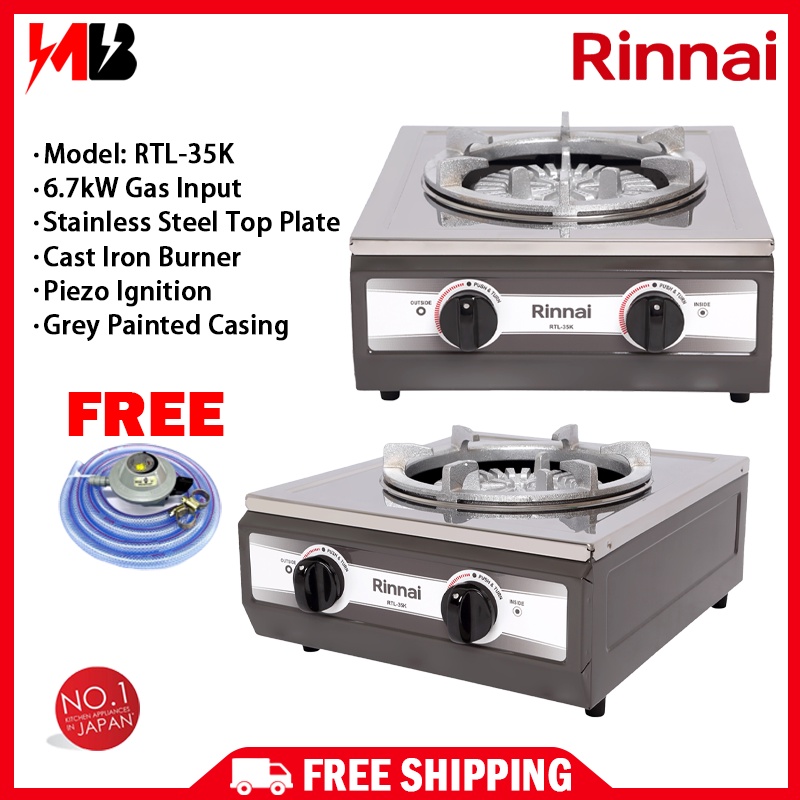 (FREE SHIPPING) Rinnai Gas Stove Table Top Stove RTL