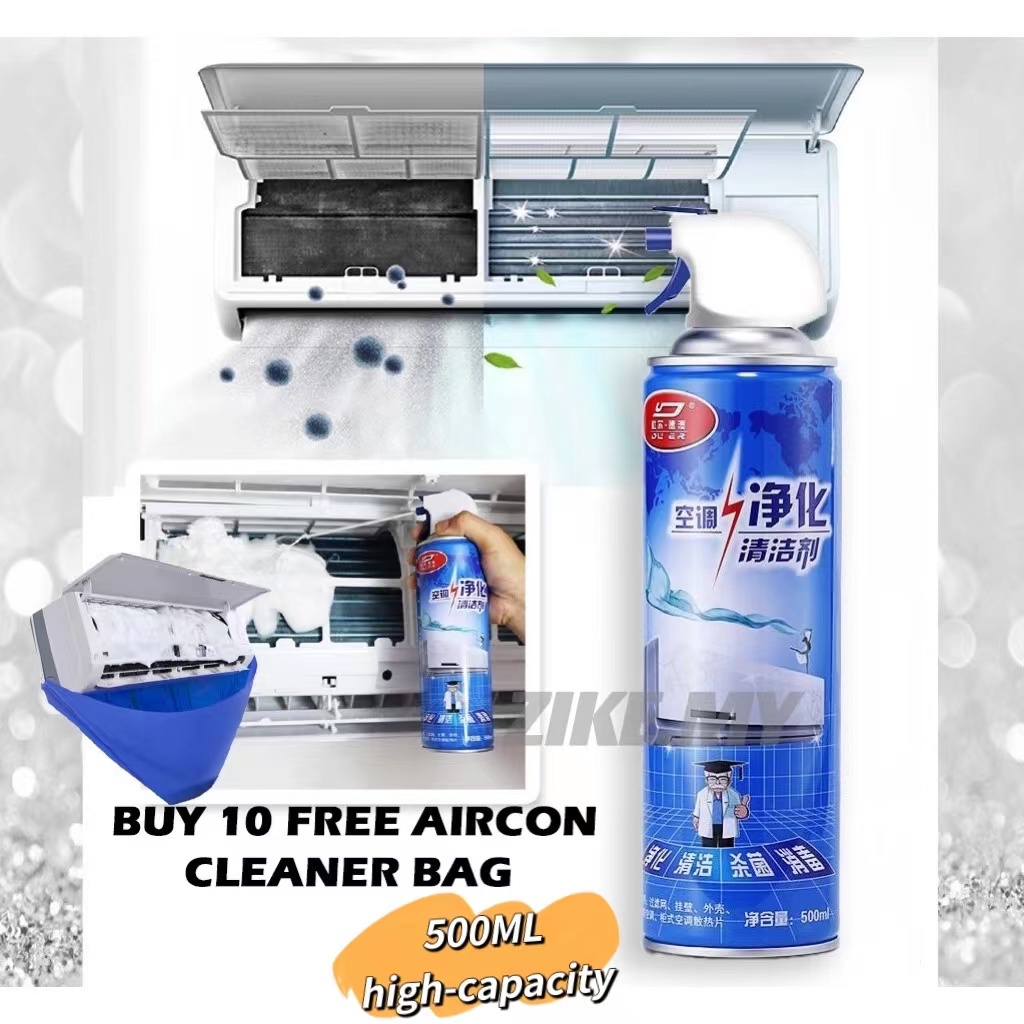 500ML AirCond Cleaner Air Conditioner Coil Cleaner Aircond Cleaning