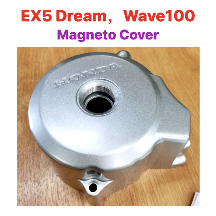 Honda EX5 Dream / Wave100 Clutch Crankcase Cover kick Standard