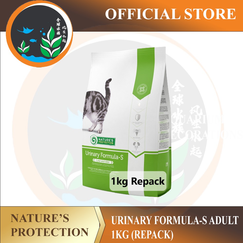 (SUPER PREMIUM)(REPACK 1KG)Nature's Protection Urinary FormulaS Adult
