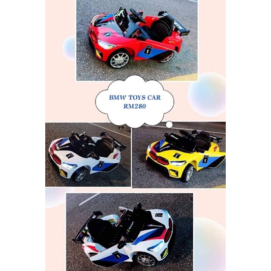 BMW TOY CAR ELECTRIC Shopee Malaysia