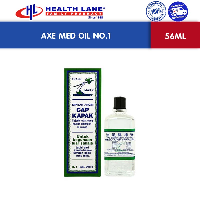 Axe Brand Medicated Oil (56ml) Shopee Malaysia