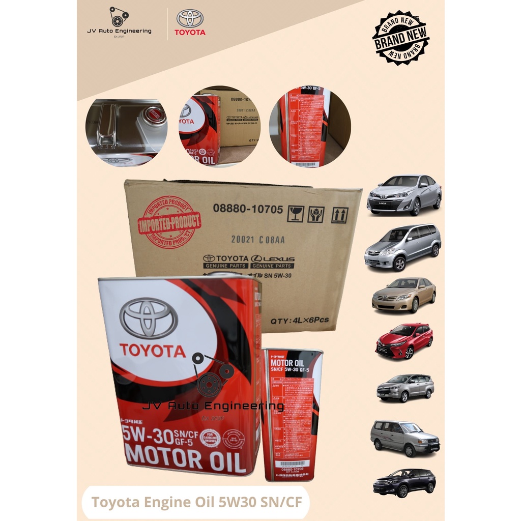Toyota Engine Oil 5w30 Fully Synthetic (Imported Oil) 4L Toyota Vios