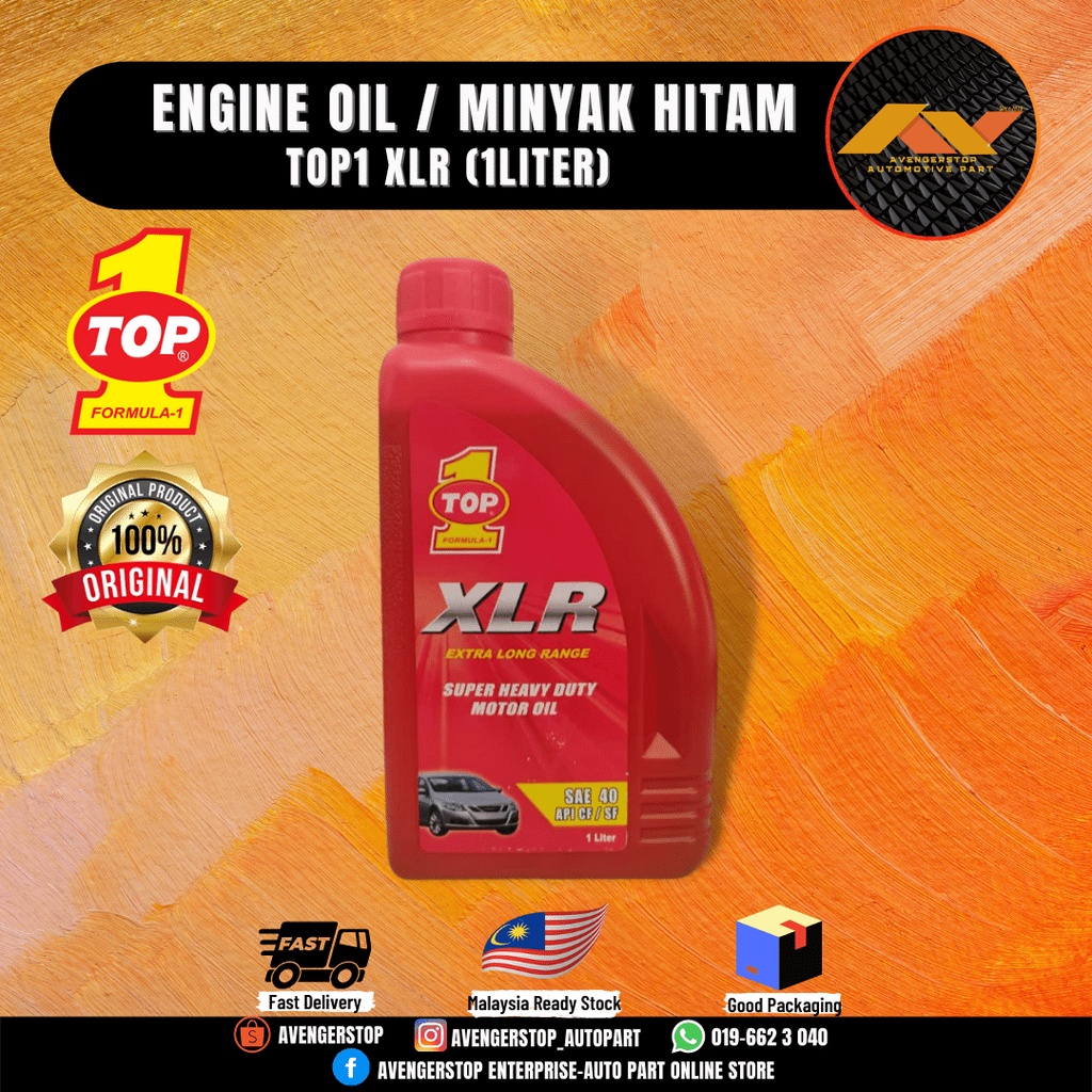 CLEARANCE STOCK ORIGINAL TOP 1 SUPER HEAVY DUTY MOTO OIL SAE HD40 API