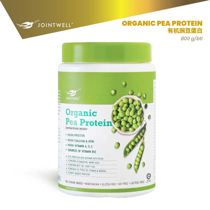 Jointwell Organic Pea Protein (800g) Shopee Malaysia