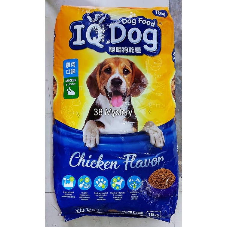 IQ Dog Food Chicken Flavour 15KG Shopee Malaysia