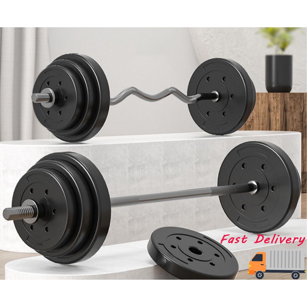 40KG Adjustable Barbell Set 1.5m Bar Home Gym Weight Lifting Fitness
