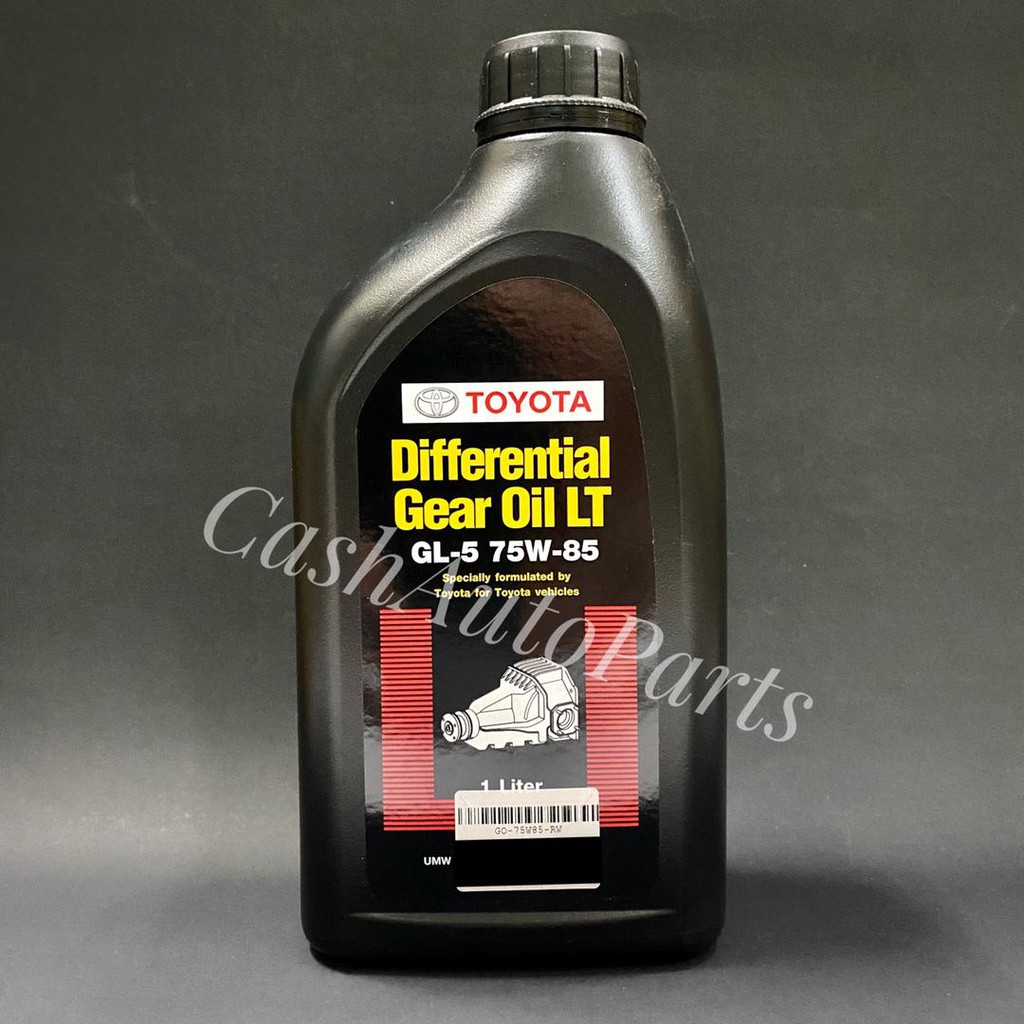 ORIGINAL TOYOTA DIFFERENTIAL GEAR OIL GL5 75W85 (1LITER) AXLE OIL