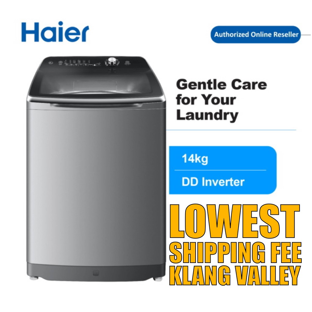 Haier HWM140M1990DD 14KG Top Load Inverter Washing Machine Shopee