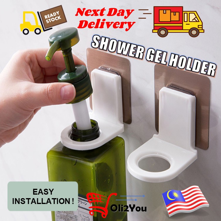 Shower Gel Holder SelfAdhesive Hook Wall Hook Kitchen Bathroom Liquid